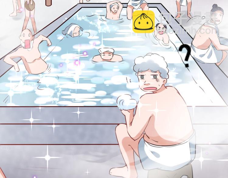 第244话 走错浴室了！20