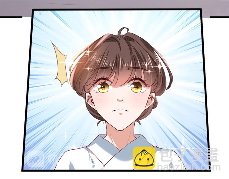第244话 走错浴室了！22