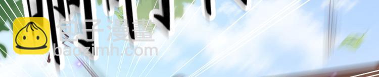 第244话 走错浴室了！24