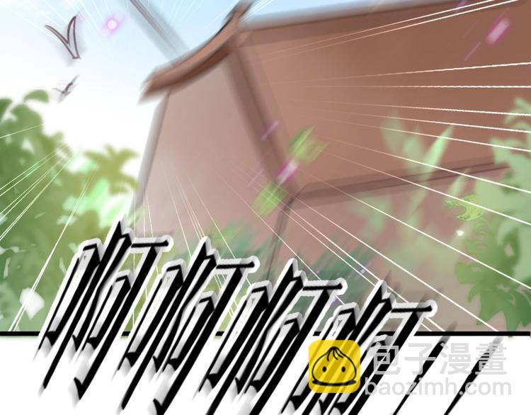 第244话 走错浴室了！25