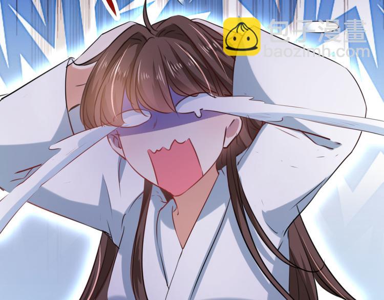 第244话 走错浴室了！28
