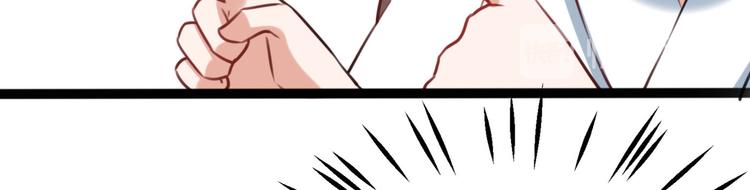 第244话 走错浴室了！36
