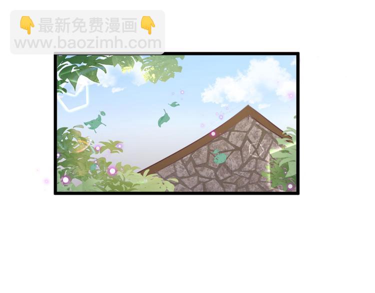 第244话 走错浴室了！4