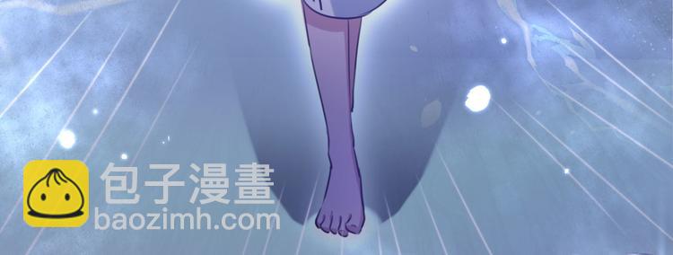 第244话 走错浴室了！45