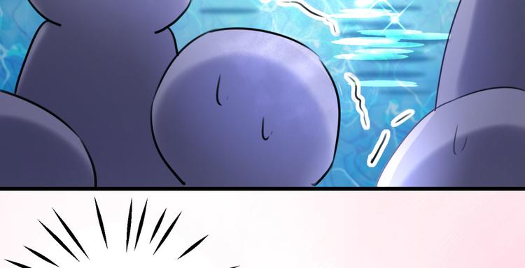 第244话 走错浴室了！47