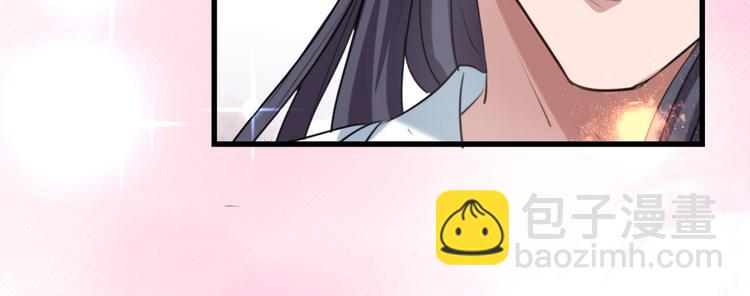 第244话 走错浴室了！53