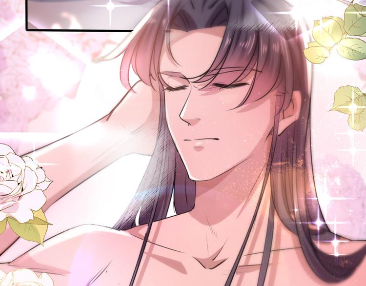 第244话 走错浴室了！55