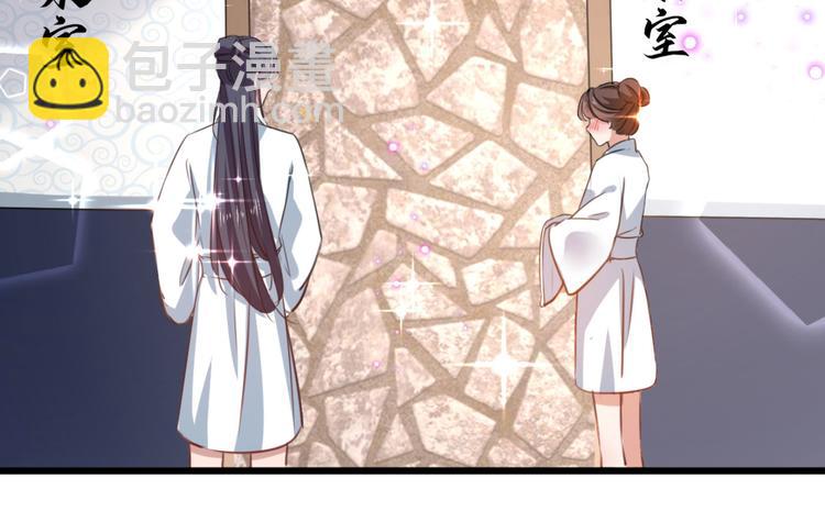 第244话 走错浴室了！6