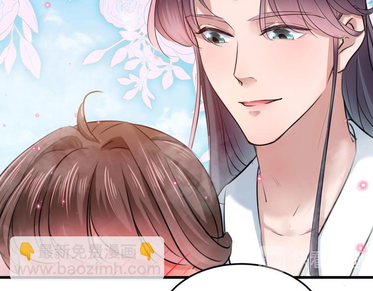 第244话 走错浴室了！81