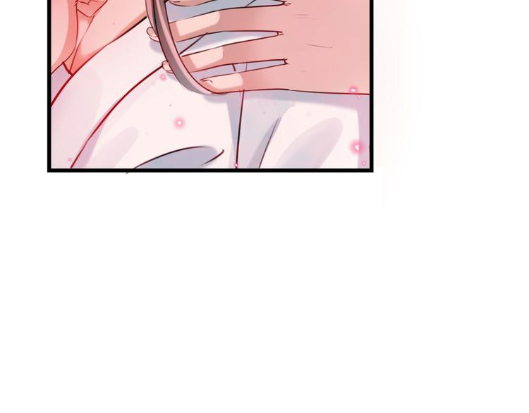 第244话 走错浴室了！84