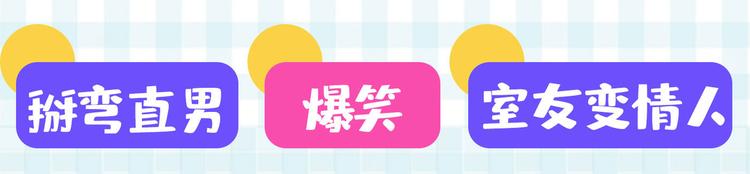 第245话 你们死到临头了！106