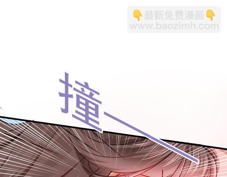 第245话 你们死到临头了！4
