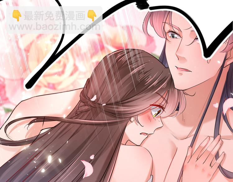 第245话 你们死到临头了！7