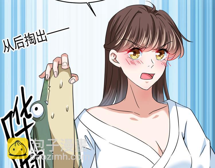 第246话 小心猛兽！18