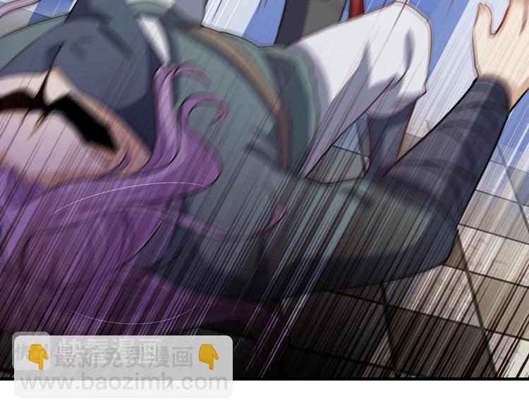 第247话 国师的秘密法宝10