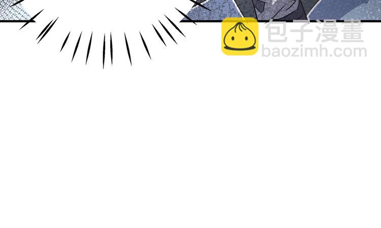 第247话 国师的秘密法宝16