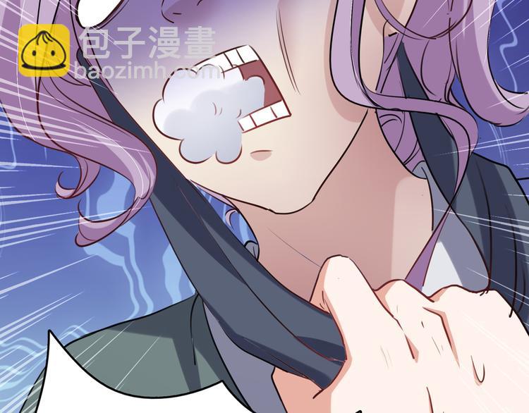 第247话 国师的秘密法宝20