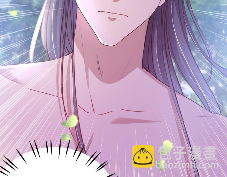 第247话 国师的秘密法宝23