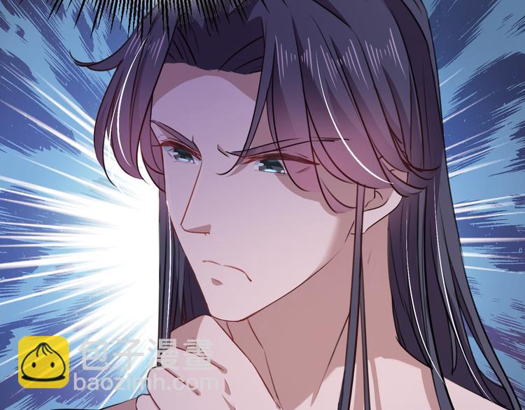 第247话 国师的秘密法宝30