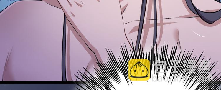 第247话 国师的秘密法宝31