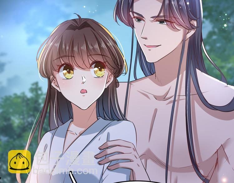 第247话 国师的秘密法宝36