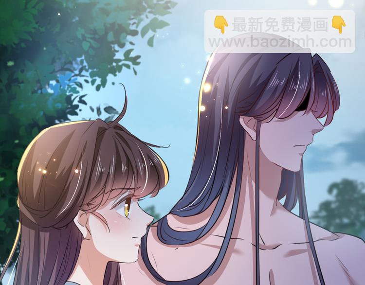 第247话 国师的秘密法宝38