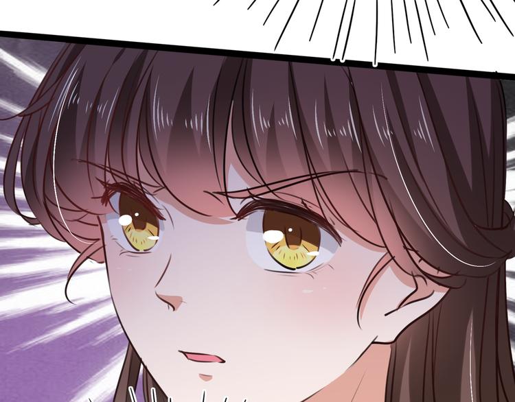 第247话 国师的秘密法宝41