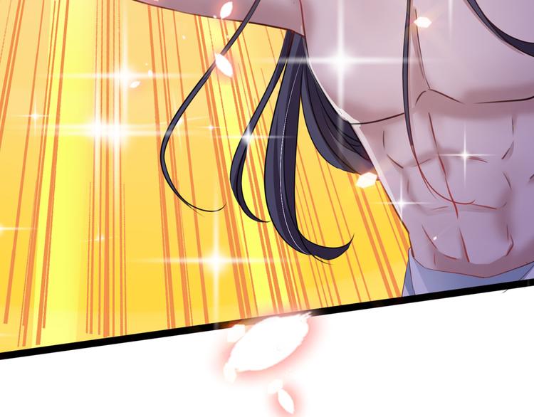 第247话 国师的秘密法宝53