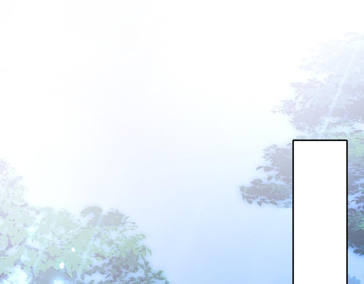 第247话 国师的秘密法宝55