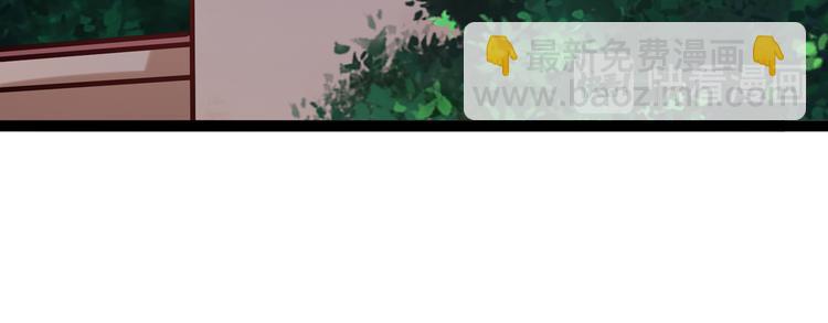 第247话 国师的秘密法宝66
