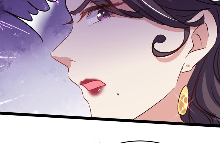 第247话 国师的秘密法宝77