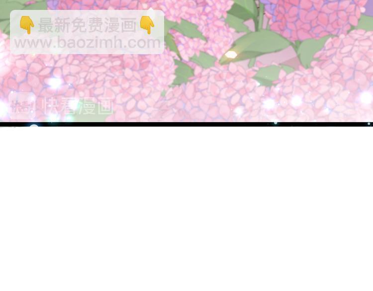 第247话 国师的秘密法宝95