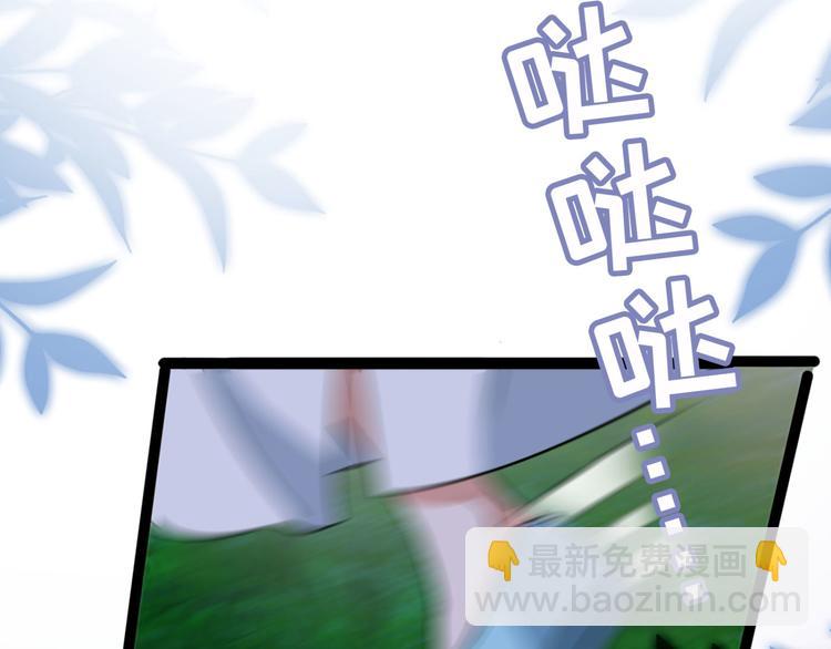 第248话 夜审柳清风！100