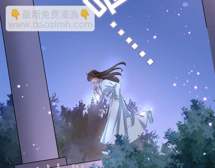 第248话 夜审柳清风！107