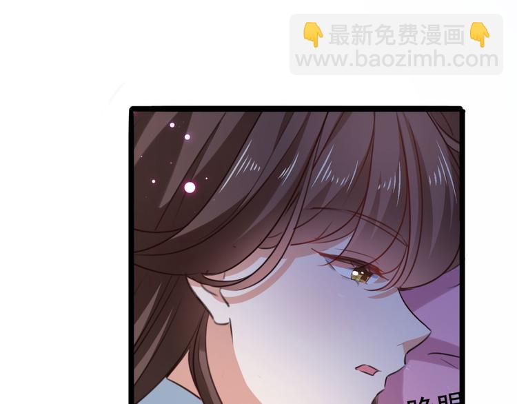 第248话 夜审柳清风！18