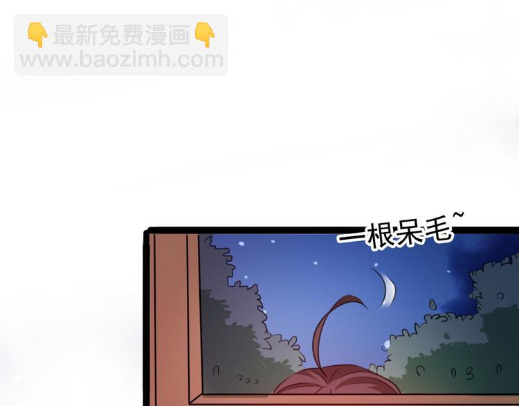 第248话 夜审柳清风！40