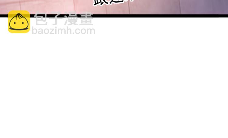 第248话 夜审柳清风！44