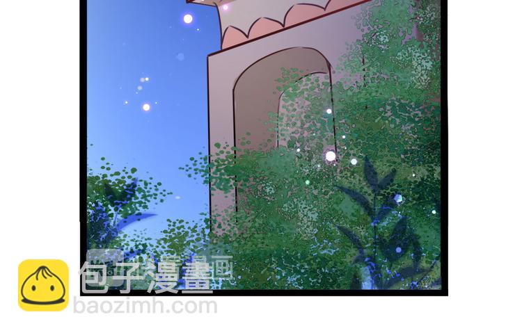 第248话 夜审柳清风！5