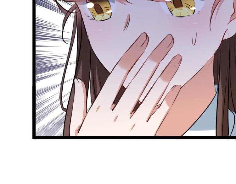 第248话 夜审柳清风！56
