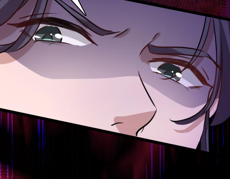 第248话 夜审柳清风！65