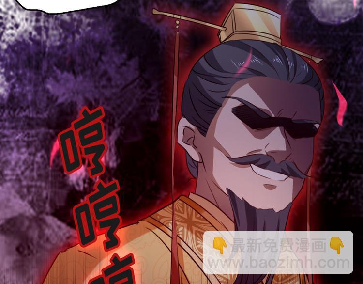 第248话 夜审柳清风！74