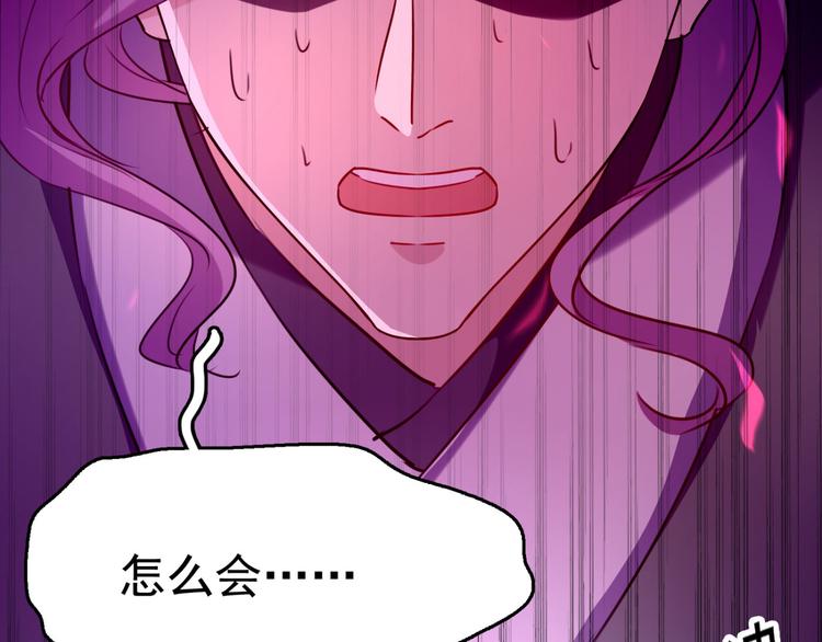 第248话 夜审柳清风！77