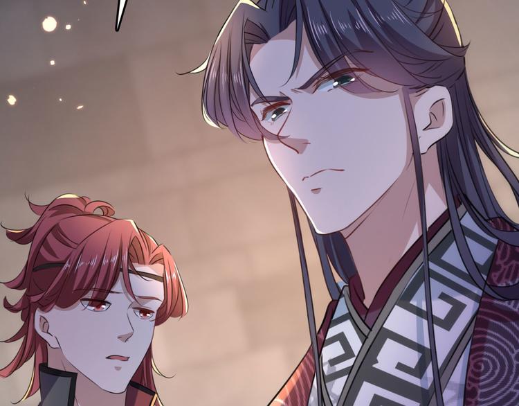 第248话 夜审柳清风！92