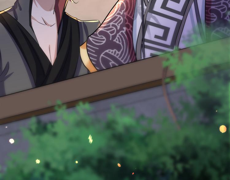 第248话 夜审柳清风！93