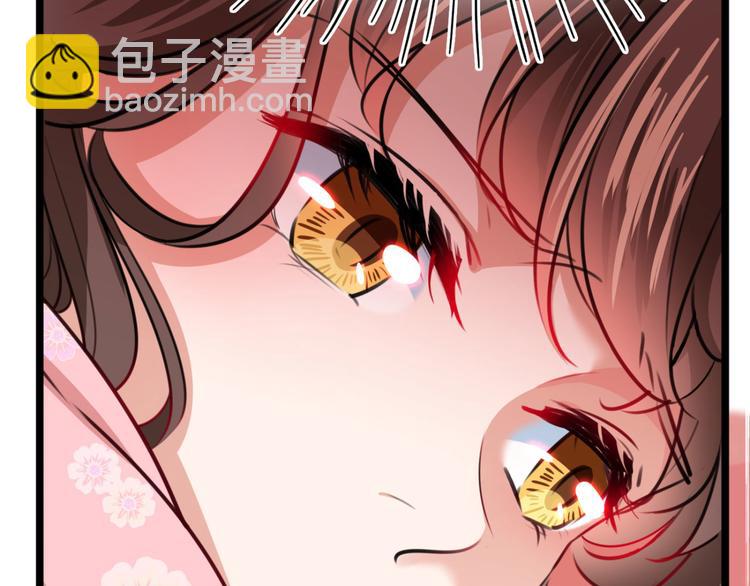 第249话 我不值得你信任吗？10