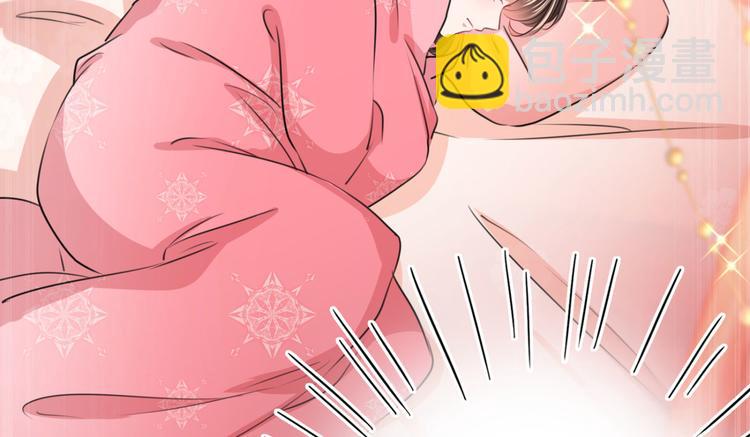 第249话 我不值得你信任吗？13