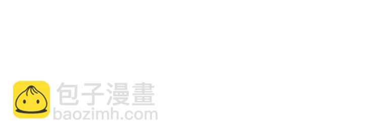 第249话 我不值得你信任吗？22