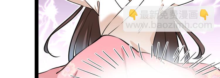 第249话 我不值得你信任吗？25