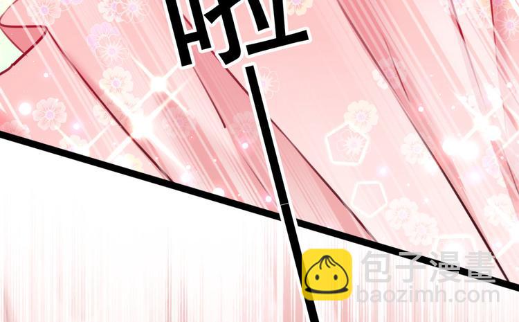 第249话 我不值得你信任吗？27