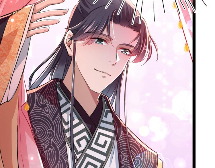 第249话 我不值得你信任吗？31